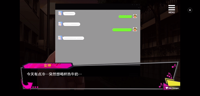 ������NTR����������(MY New Born Life In A Harem)