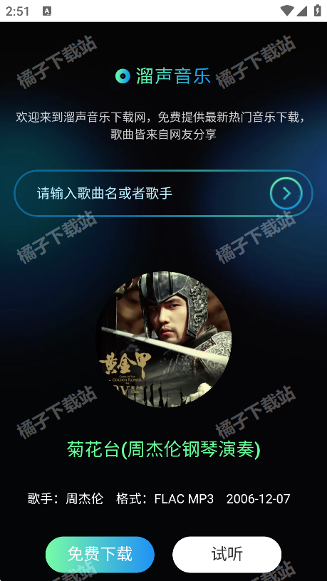 ���������������°�