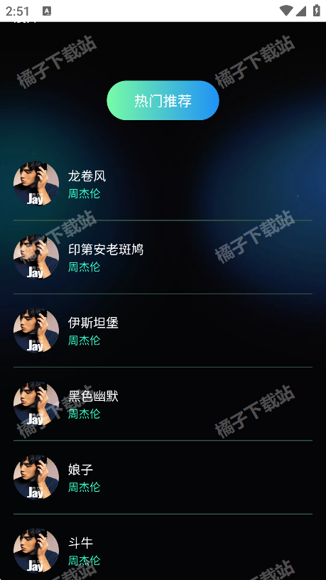 ���������������°�