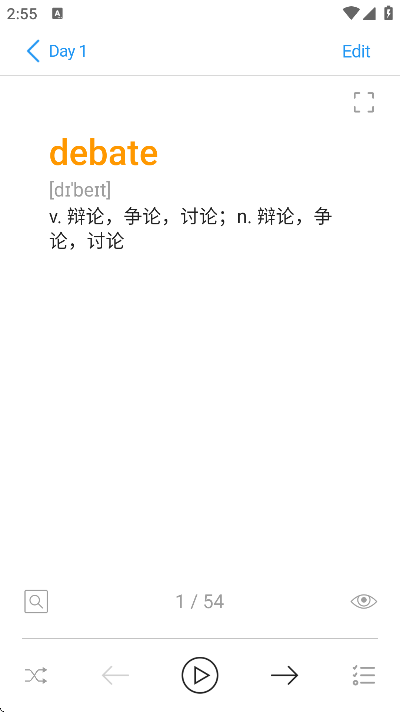 list������app���°�