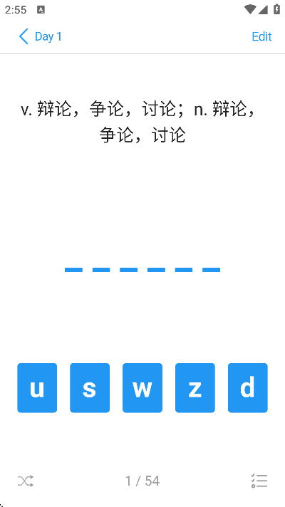 list������app���°�