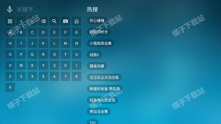 ���Ϲ���app�ٷ�����