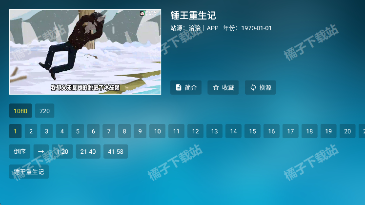 ���Ϲ���app�ٷ�����