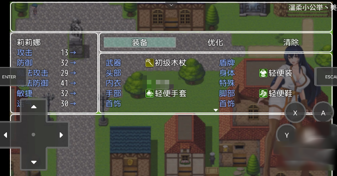 �������������ֻ���