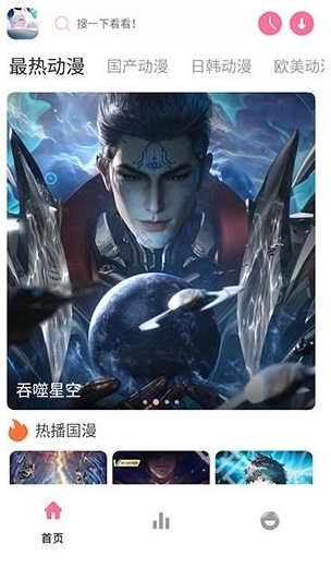 Nyafun����Xapp�ٷ�������