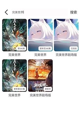 Nyafun����Xapp�ٷ�������