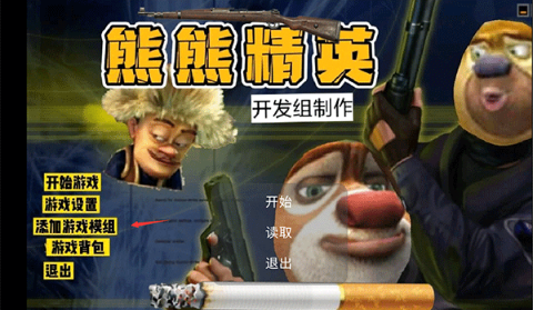 ���ܾ�Ӣ�Լ����°�����