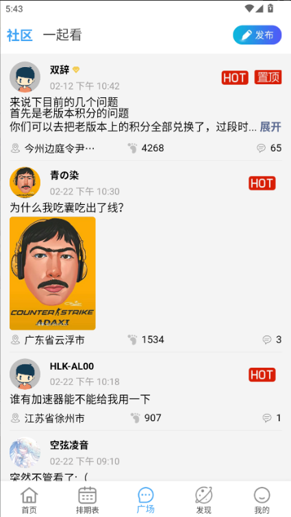 Nyafun����Xapp�ٷ�������