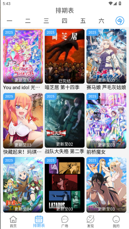 Nyafun����Xapp�ٷ�������