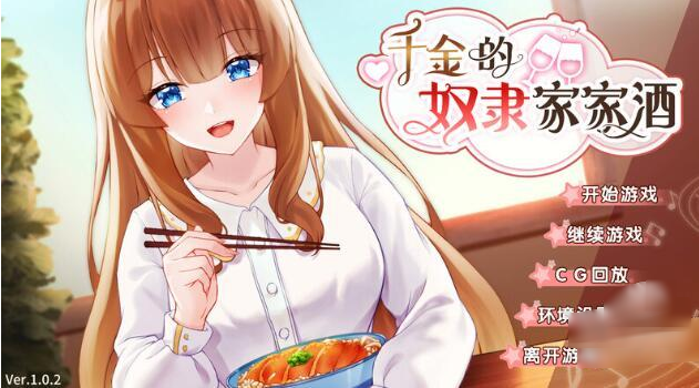 ǧ���ū���ҼҾƺ�����װ