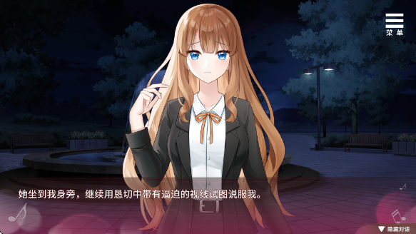 ǧ���ū���ҼҾƺ�����װ