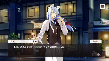 è����԰���°�����