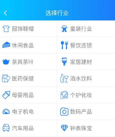 �ٶ���������app�ٷ���