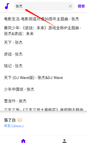 ����ô����app���°�����