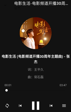 ����ô����app���°�����