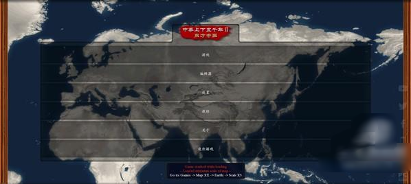 �л�������ǧ��2�����״�����