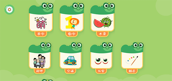 ֱӳ�����������ذ�װ��׿�汾