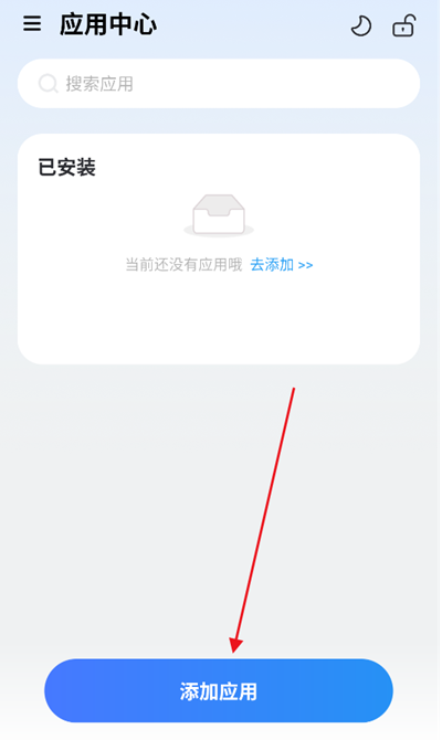 ���ɳ�а�׿������