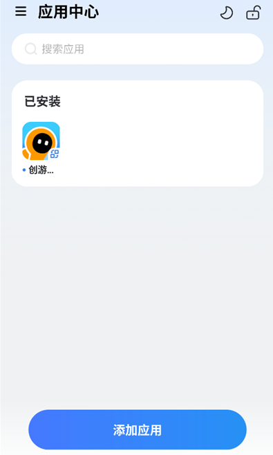 ���ɳ�а�׿������