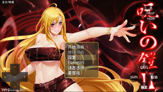 ����֮��2���°�