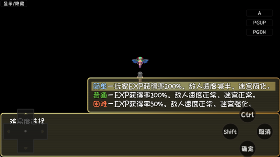 ����֮��2���°�