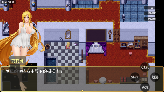 ����֮��2���°�