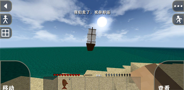 ����ս��2��ҵʱ�����ذ�װ