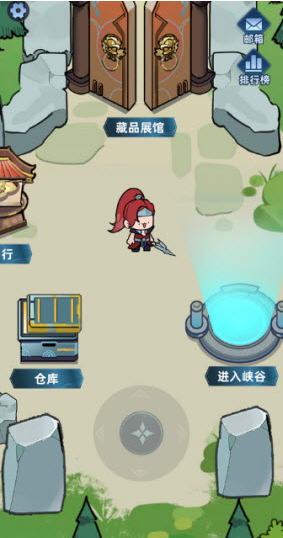 ����Ͽ���Ѵ����°�����