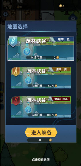 ����Ͽ���Ѵ����°�����