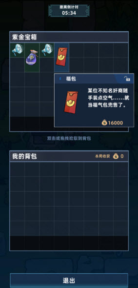 ����Ͽ���Ѵ����°�����