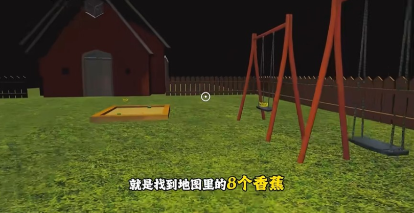 ������ѧУ��Ϸ