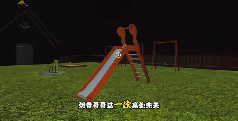 ������ѧУ��Ϸ