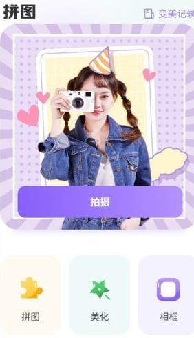 ȫ�ܸ߼�ͼ����������°�