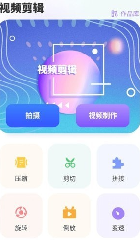 ȫ�ܸ߼�ͼ����������°�