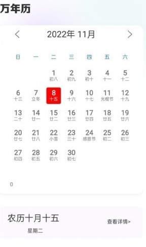 ȫ�ܸ߼�ͼ����������°�