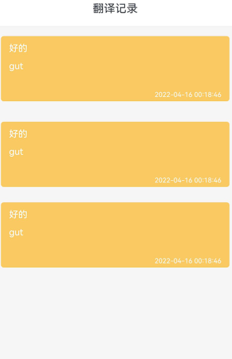 ���﷭������°�����