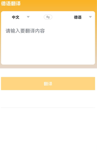 ���﷭������°�����