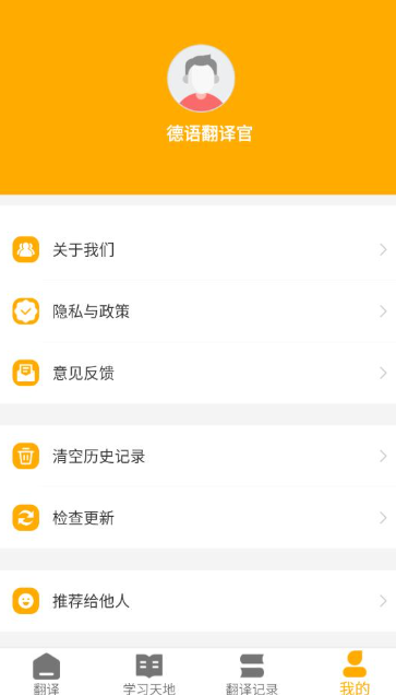 ���﷭������°�����