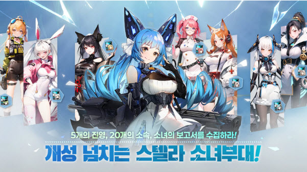 ��ս��Ů���ʷ�����(ս��ʹ��)