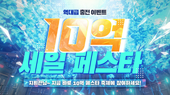 ��ս��Ů���ʷ�����(ս��ʹ��)