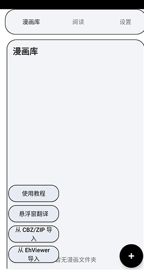 MT�Ķ���app�ٷ�������