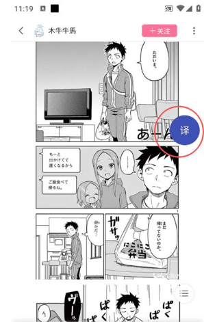 MT�Ķ���app�ٷ�������