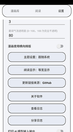 MT�Ķ���app�ٷ�������