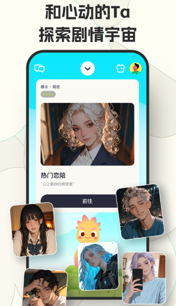 ����app��׿��