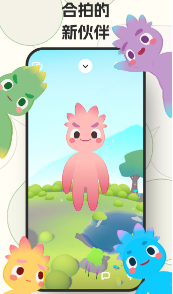 ����app��׿��