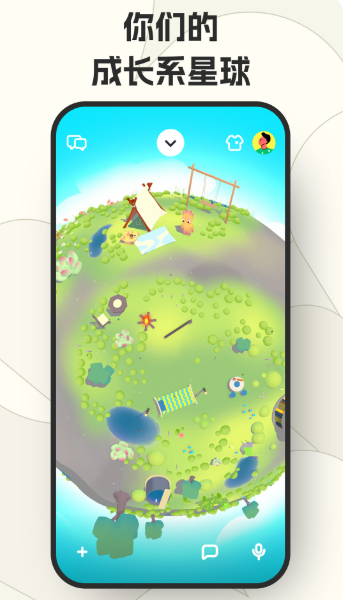 ����app��׿��