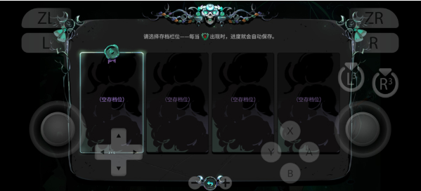 ����˹2�ֻ�������