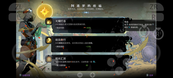 ����˹2�ֻ�������