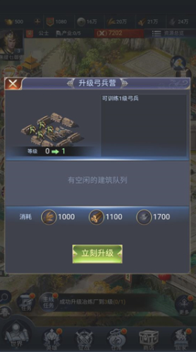 �޶������¹ٷ�����