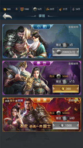 �޶������¹ٷ�����